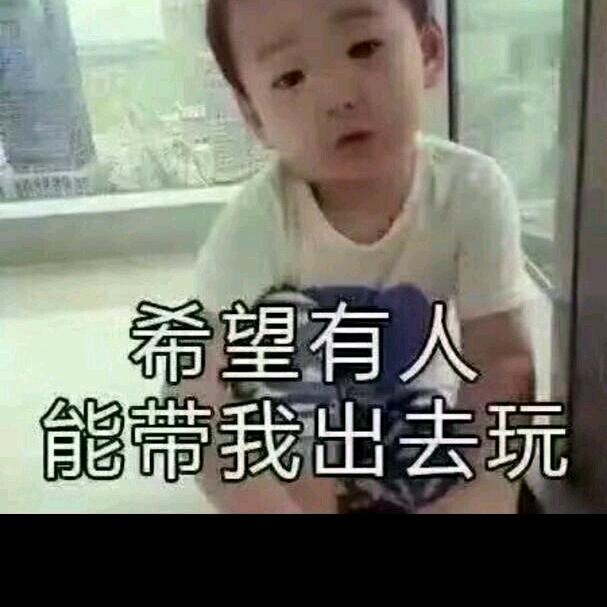 空白