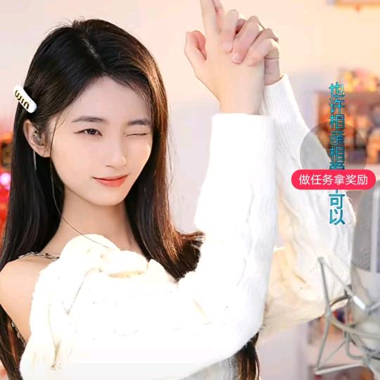用户753203071391