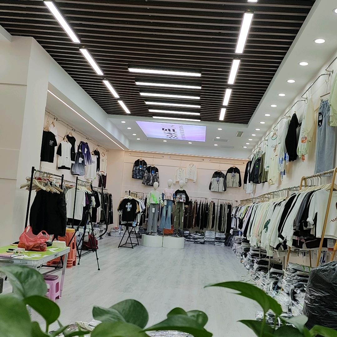 三姐童装工厂店2号店