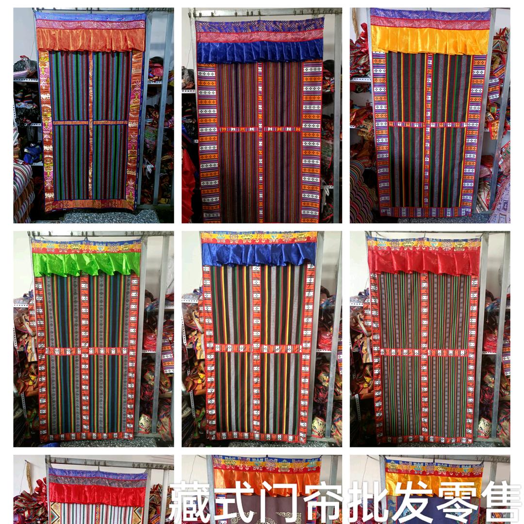 拉姆藏式门帘加工 批发 订制
