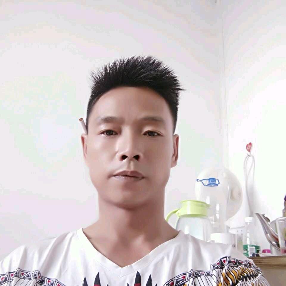 成生