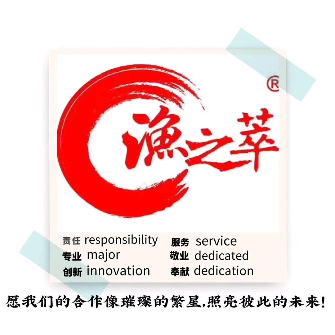 大连安欣 ，渔之萃蟹柳厂家