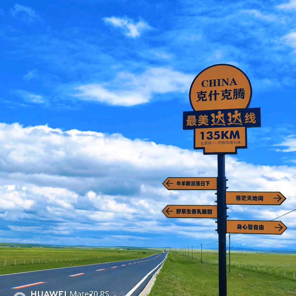 陈少🛫全球机票供应商