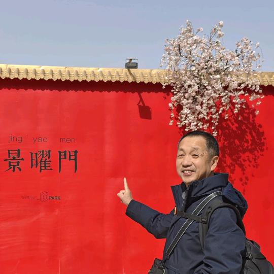 富达婚庆传媒