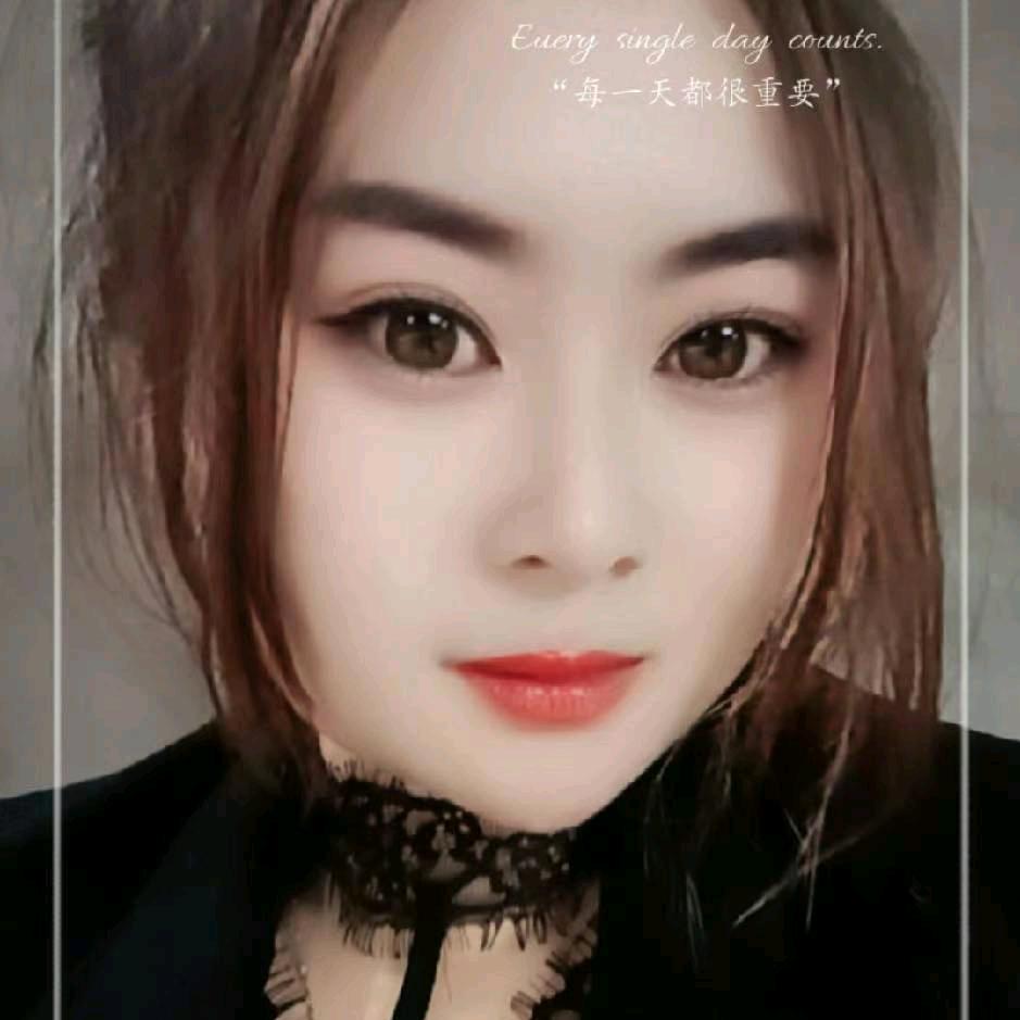 七妹