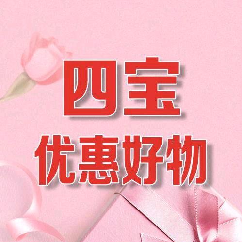 一路相伴