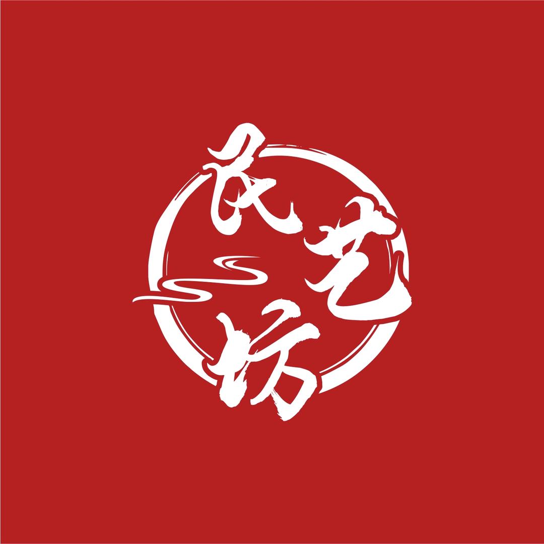 双龙民艺坊