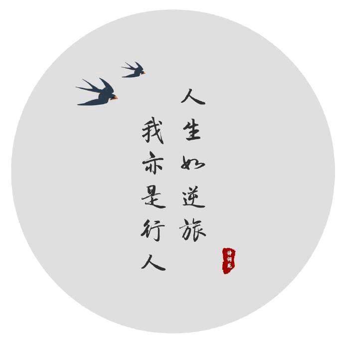一柠一橙