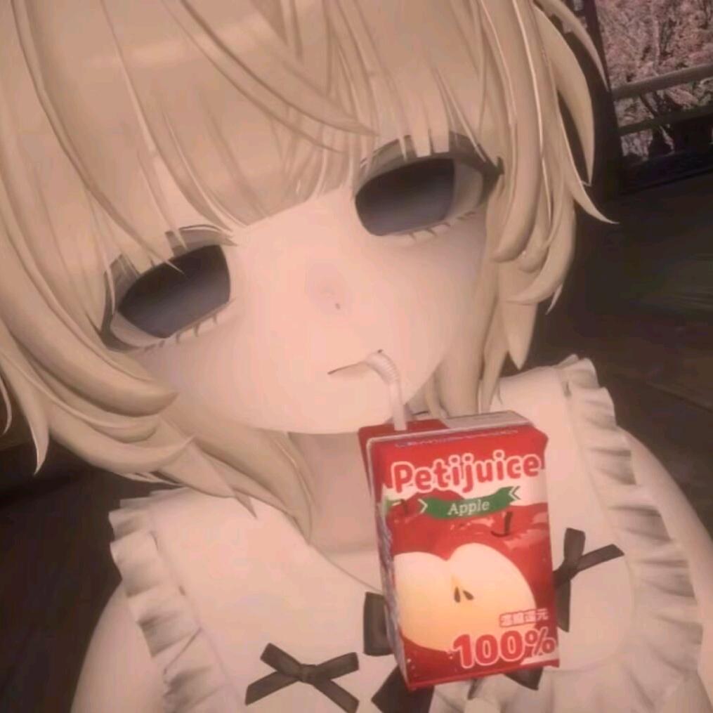 白璃月