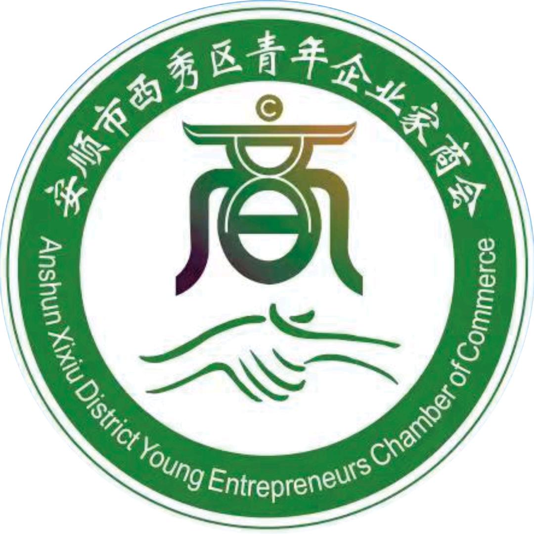 青商会