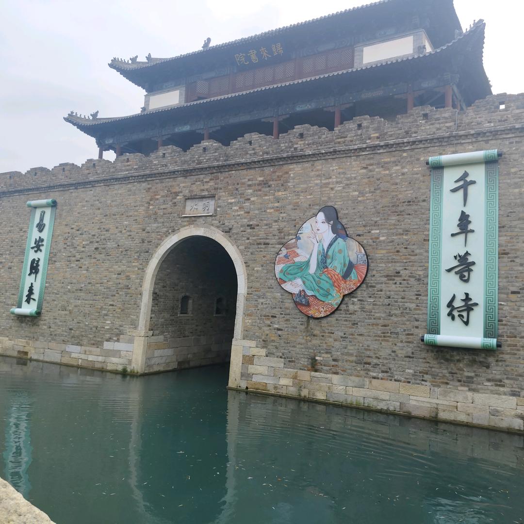 醉美人间四月天