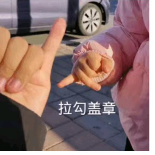 璀璨的烟花