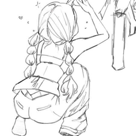 追.