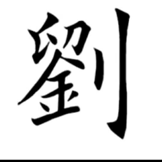开心快乐每一天