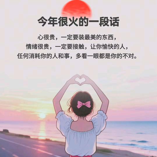 风里带娃的我