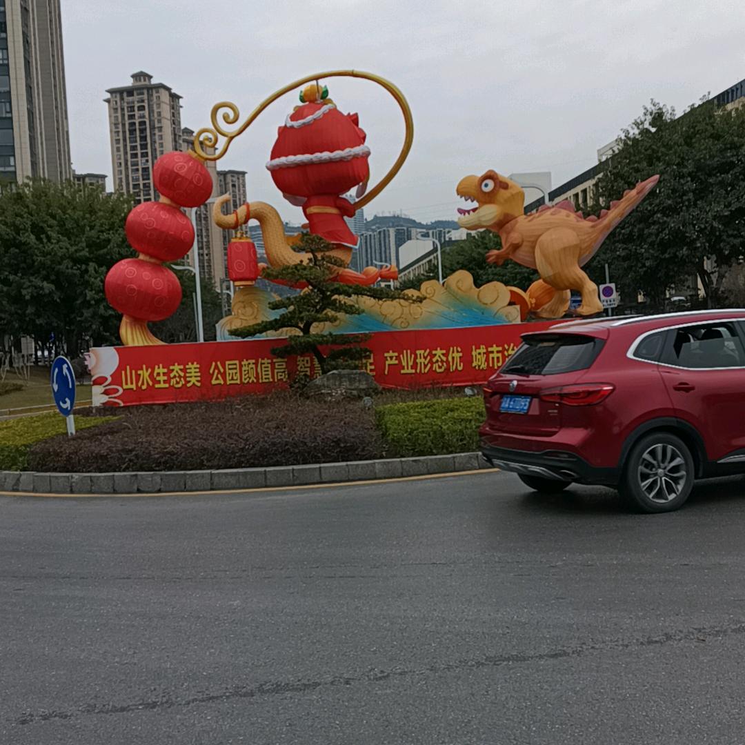 平淡而安音乐