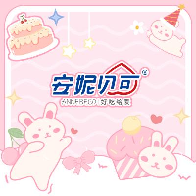 安妮贝可生日蛋糕（新鲜现做）