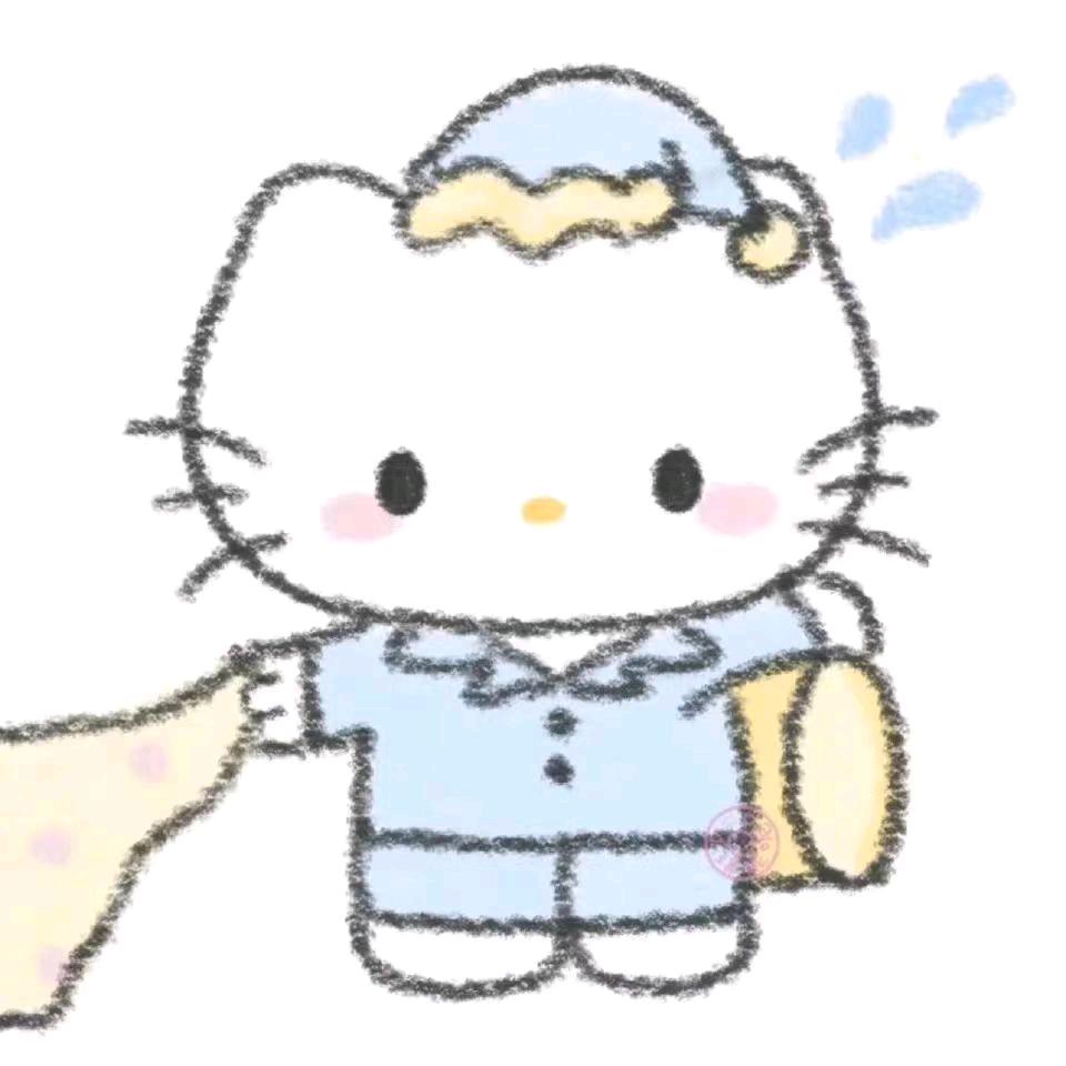 林三岁