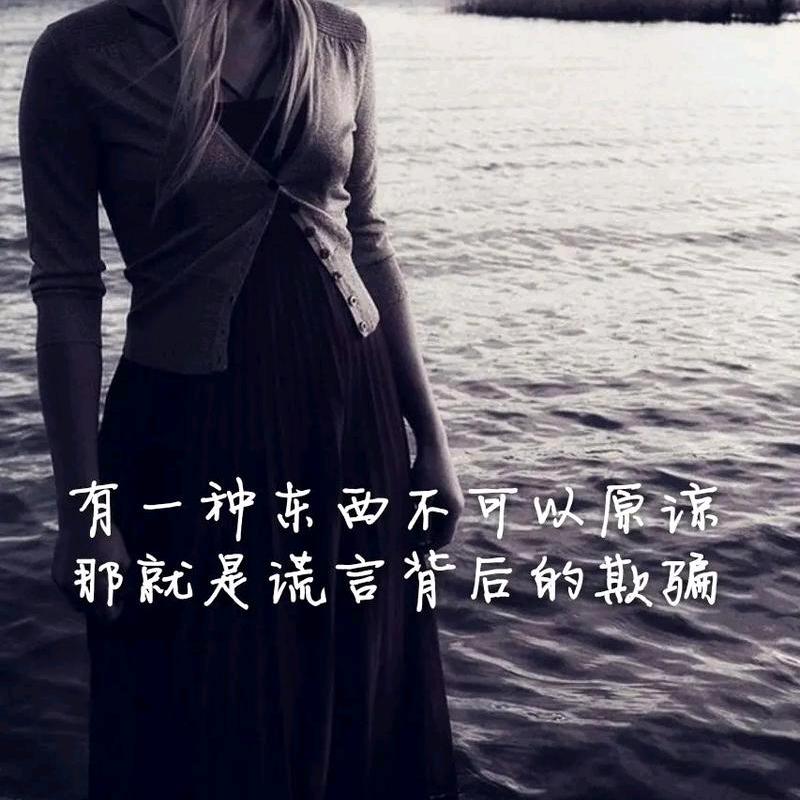 各自努力、