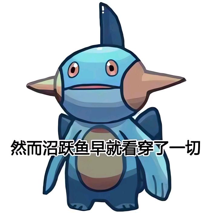 不嚣张的老张