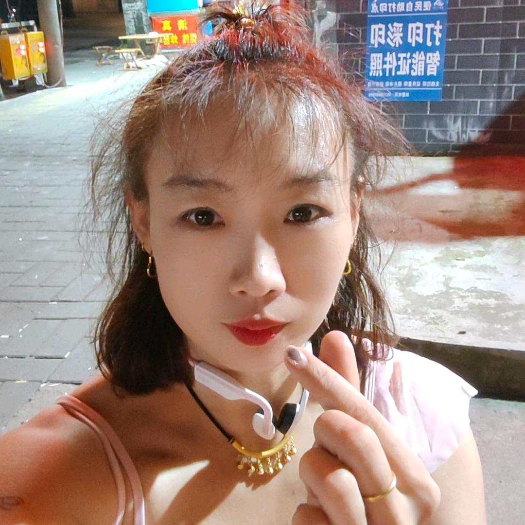 好好爱自己