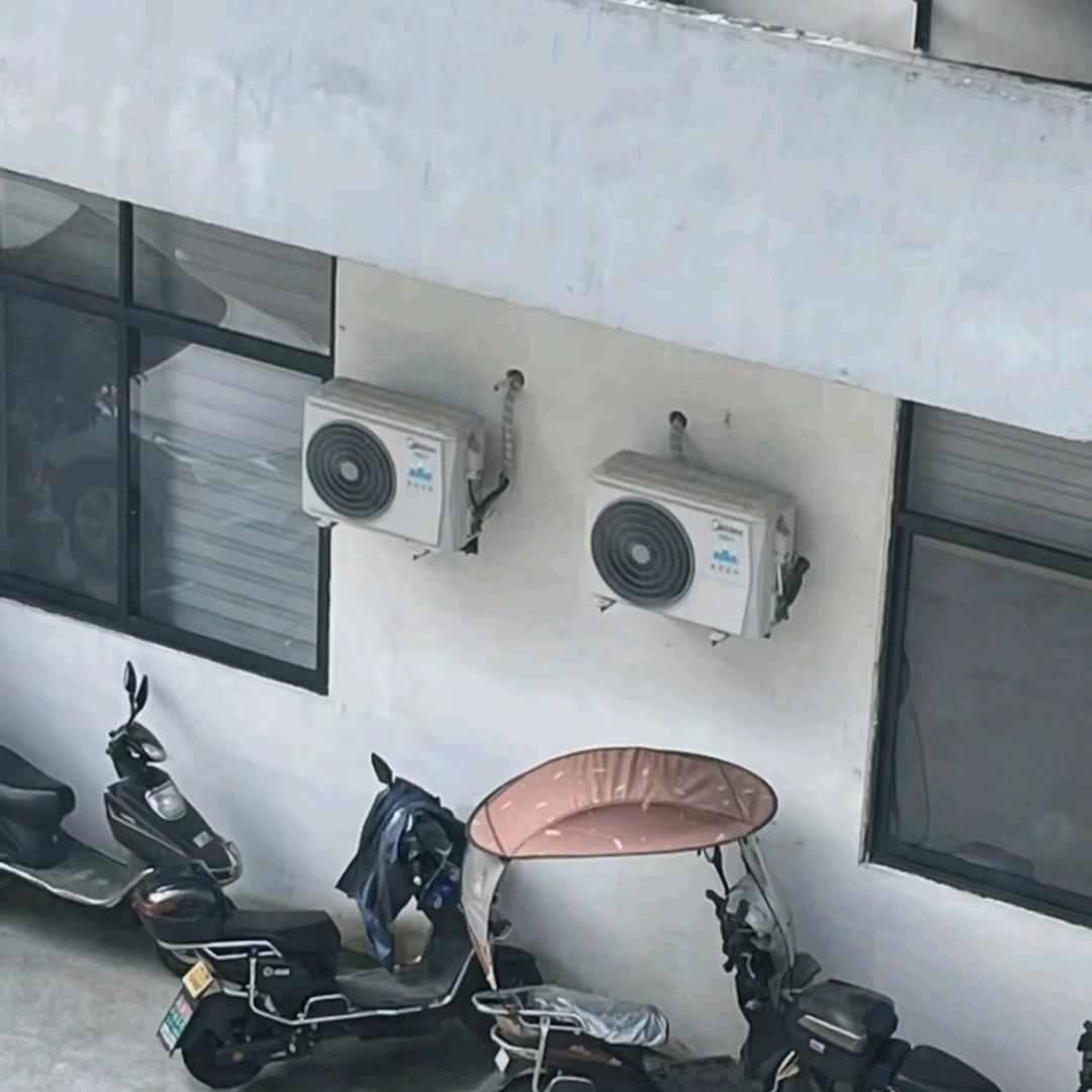 三角洲网恋被骗2500块