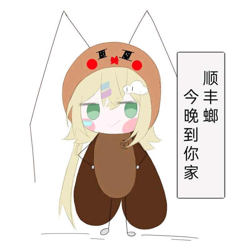 黍离