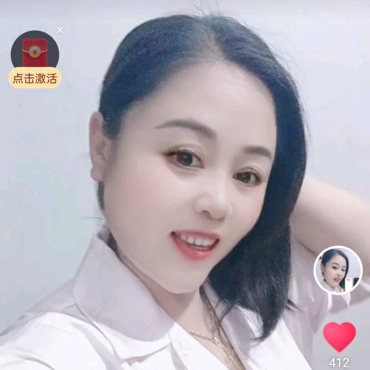 黄家七妹