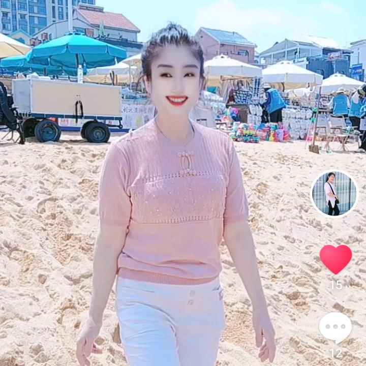 从心❤️开始