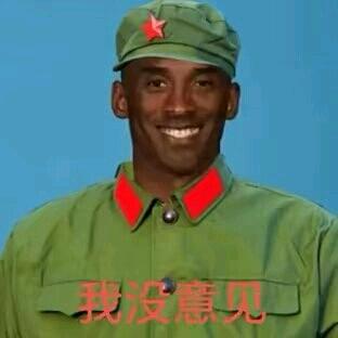 王源