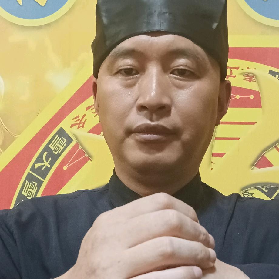 明心问道