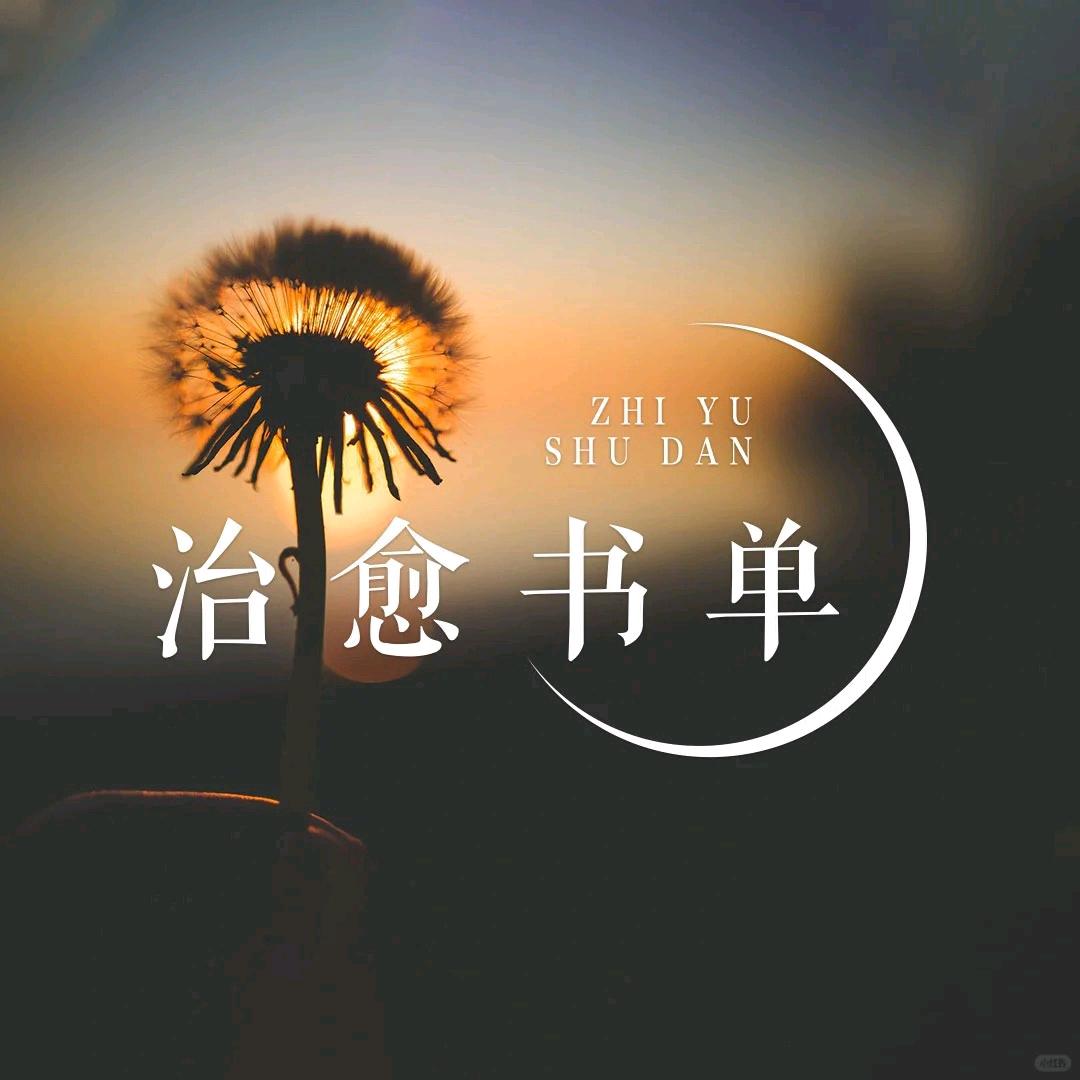 云上书舟