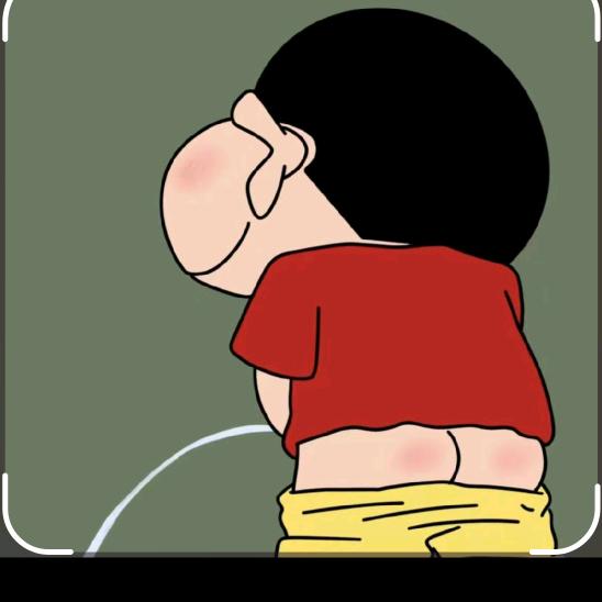 风吹裤裆屁屁凉
