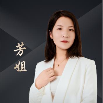 唐城青年汇～红娘（芳姐）