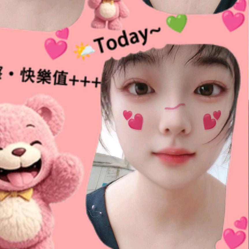 亲爱的小宝贝