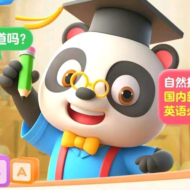 李老师小学拔尖，思维训练培优专场