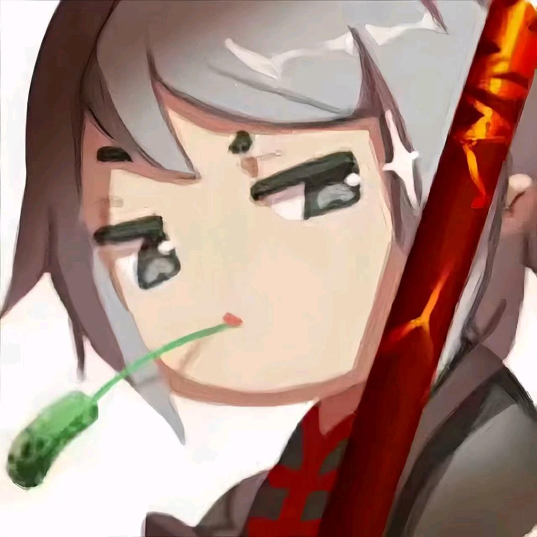 只给丑的点赞