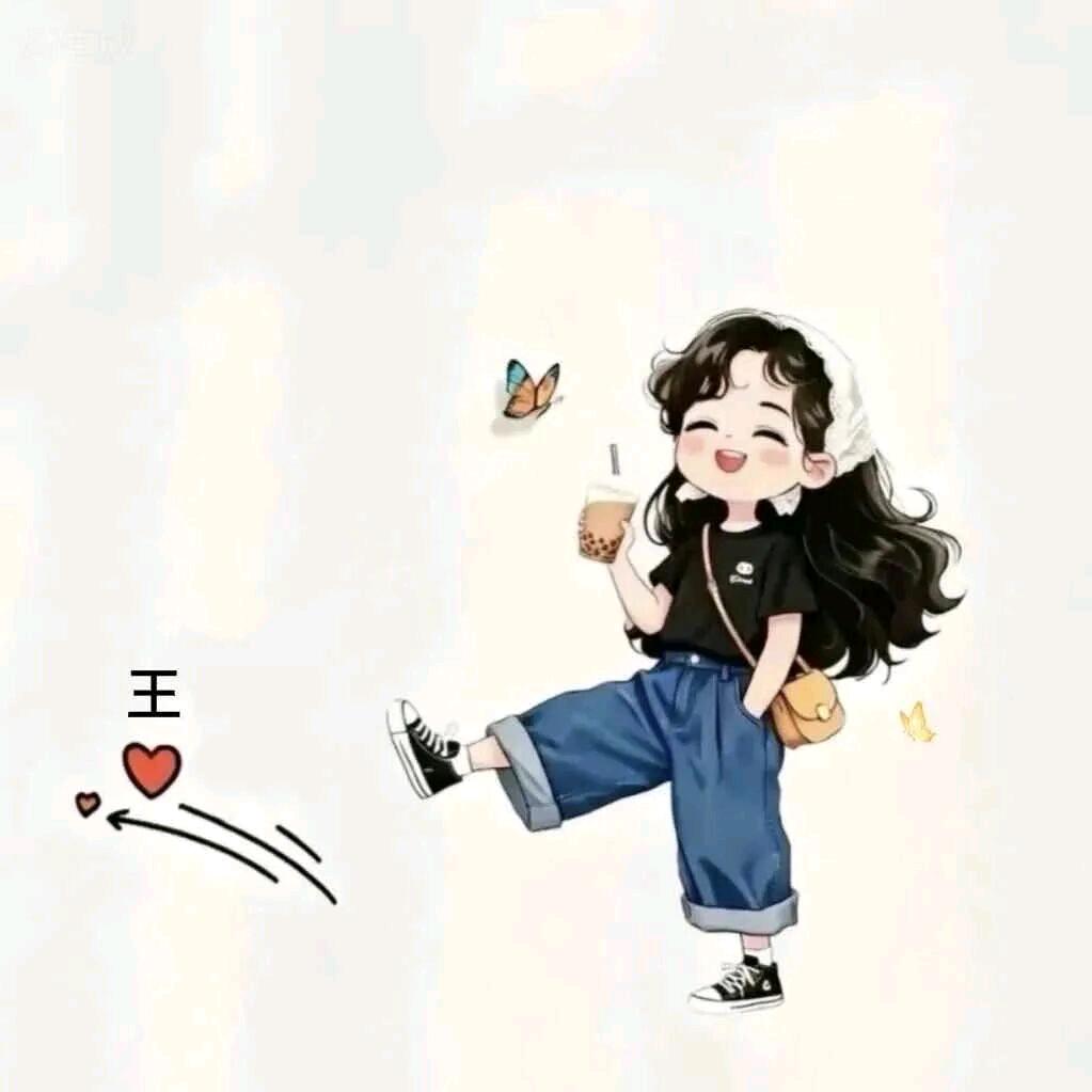 の麻麻