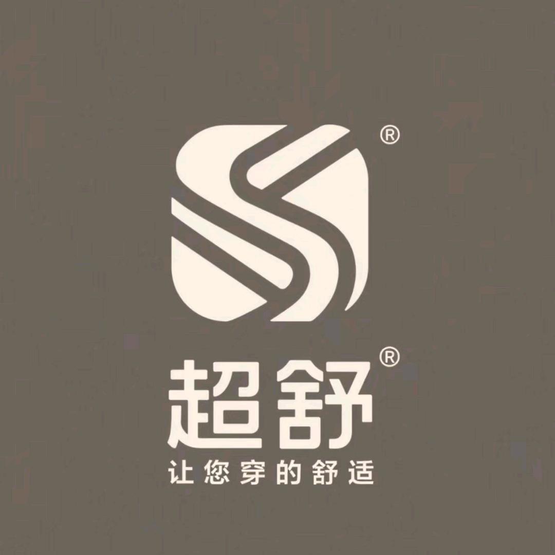 超舒新疆棉袜