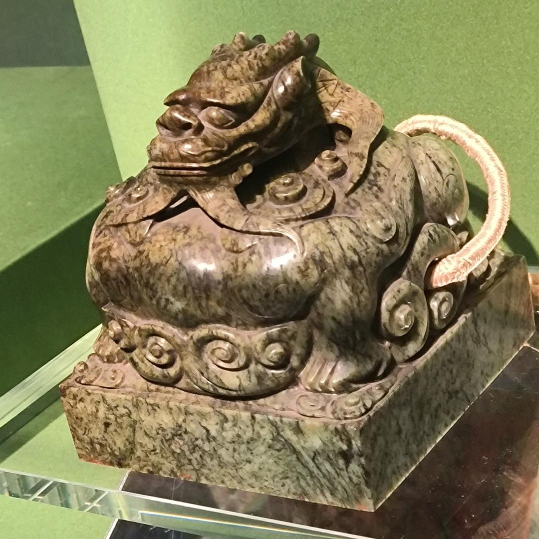 大宝