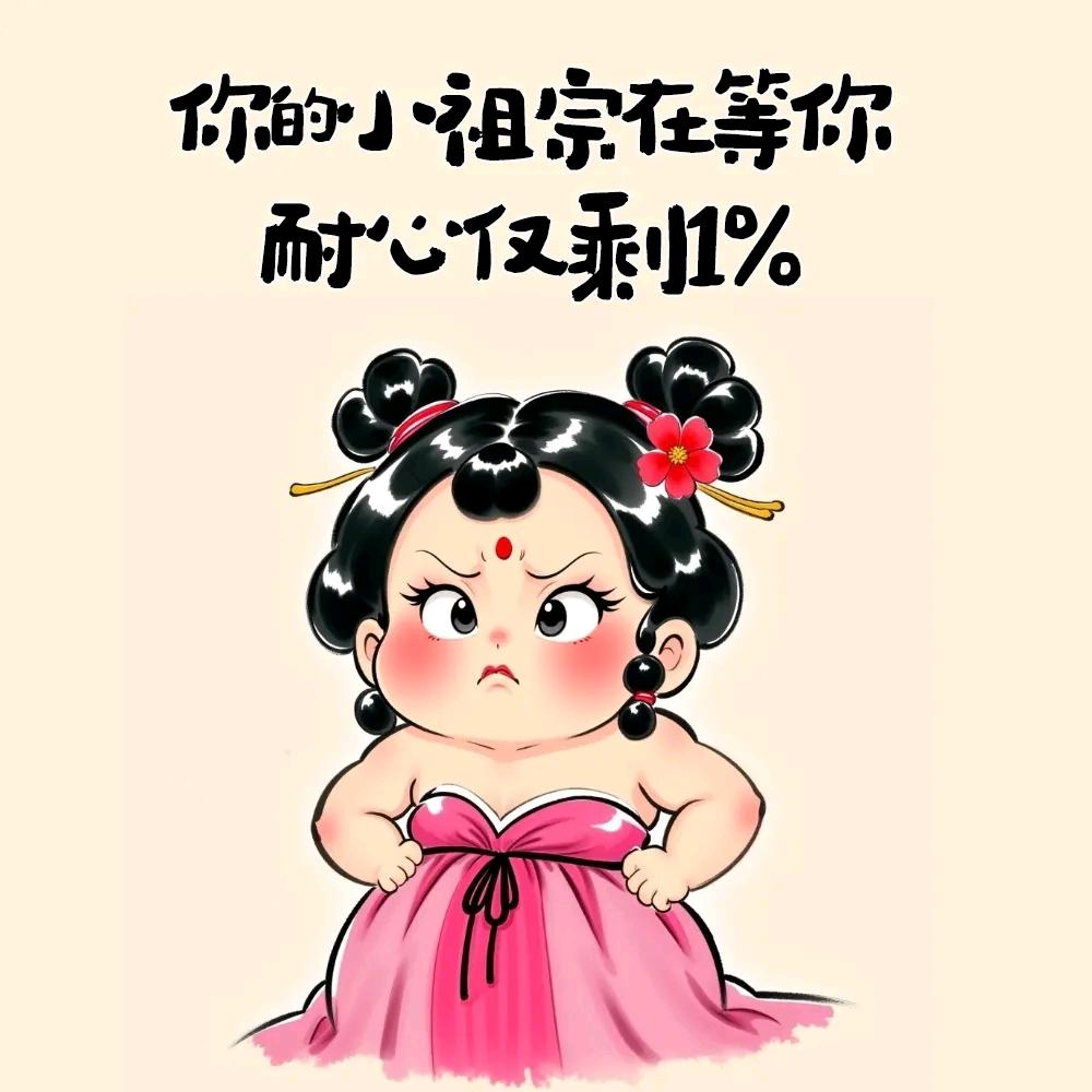 🌈兰子