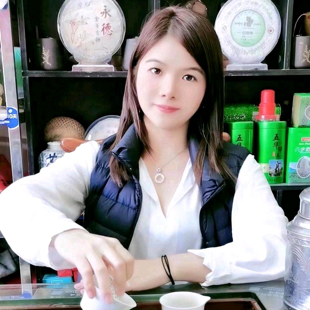 八乡妹茶叶店