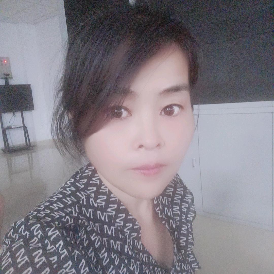 平凡姐