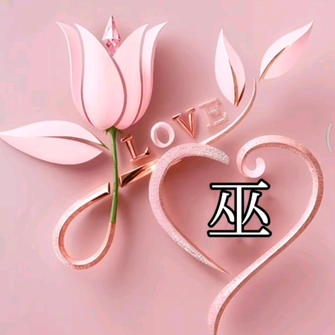 💃🏽做自己的女王💋