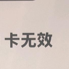 香格里拉4450音乐餐吧