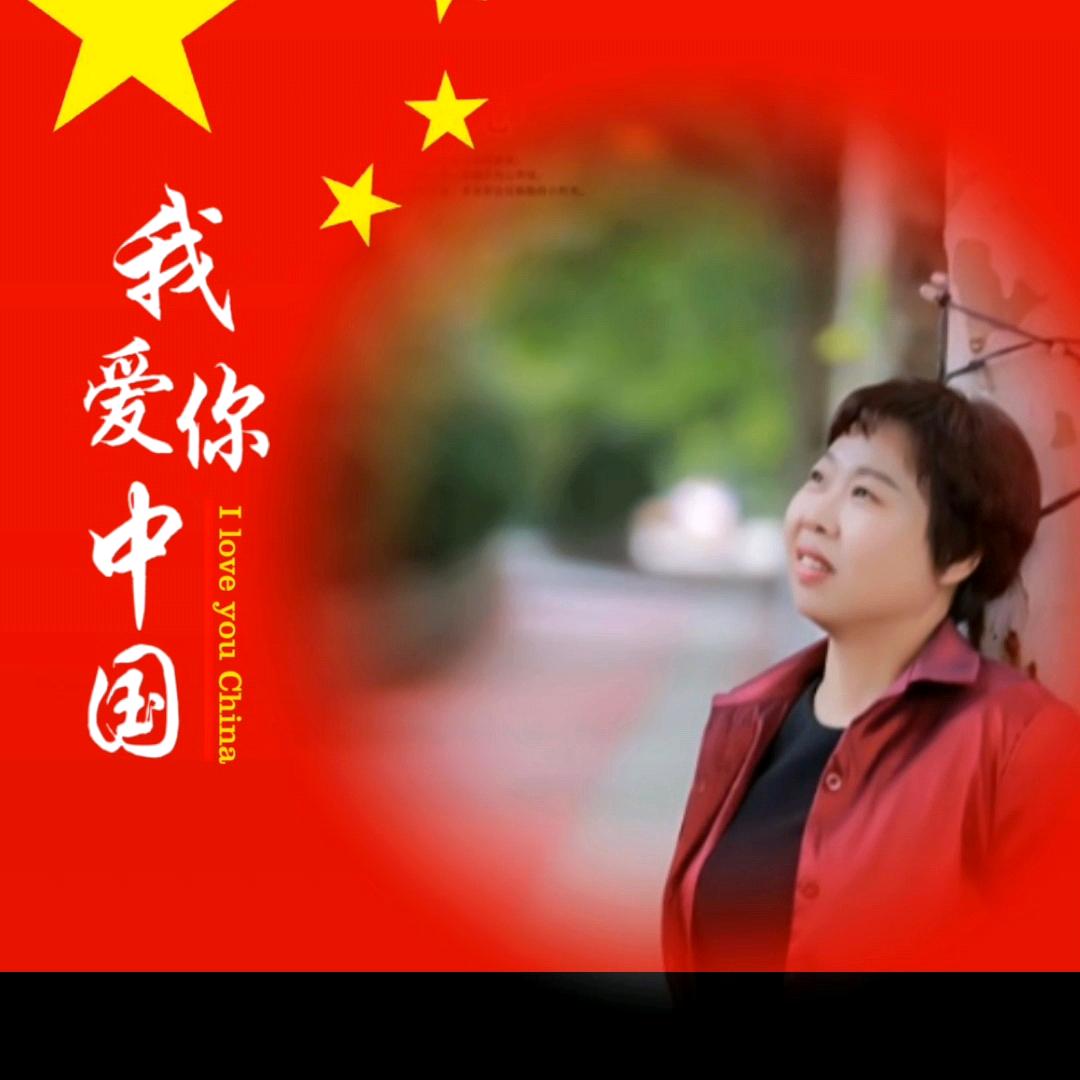 开心果