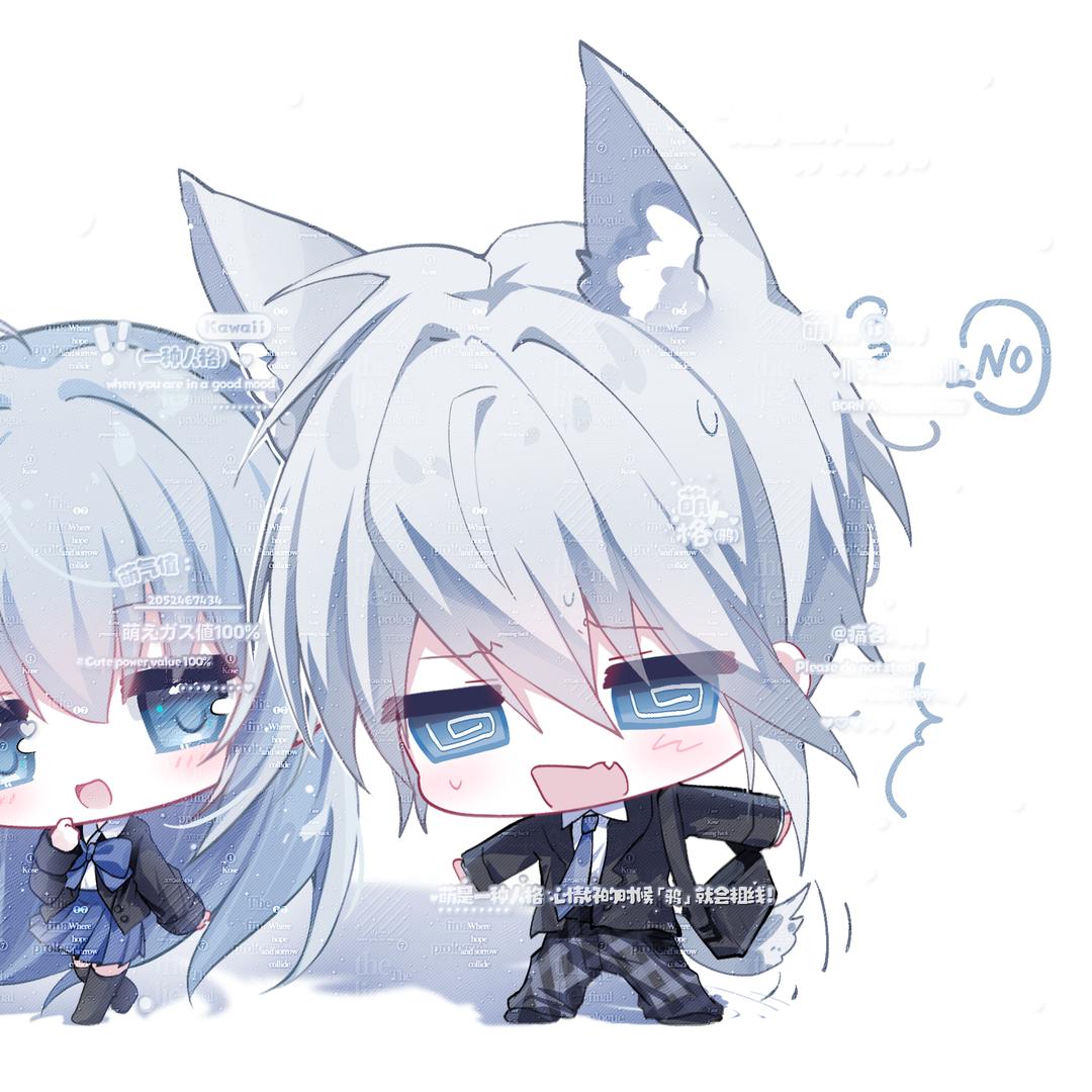 冬殿