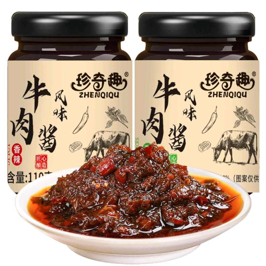 纸间小筑
