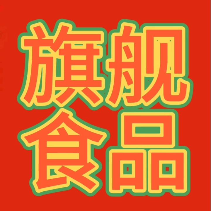 关愛生活