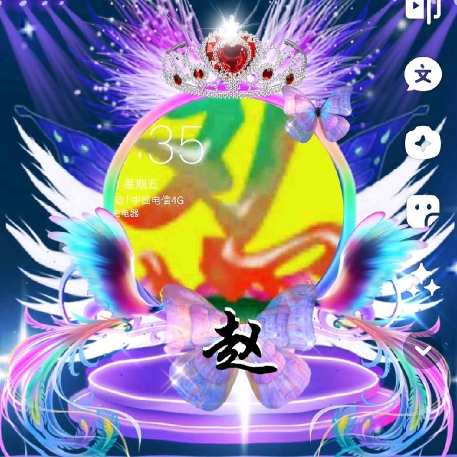 言而言之